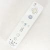 Wii Remote Plus (Wii U) RVL-003