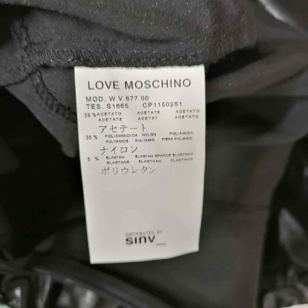Love Moschino, abito nero elasticizzato effetto pelle - immagine 12