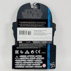 Alternative view of Star Wars Black Series Italia #19 Han Solo