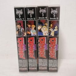 Sorcerous Stabber Orphen 4 VHS