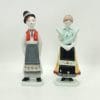 coppia figurine Hollohaza Hungary 1831 vintage